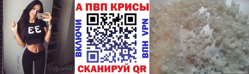 Купить Марихуана  Меф  СК  ГАШИШ  COCAIN  Каргополь
