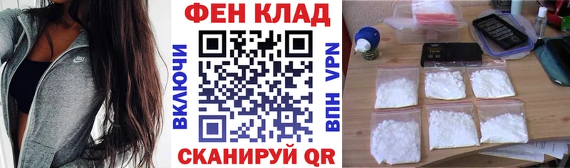 Amphetamine Premium Каргополь
