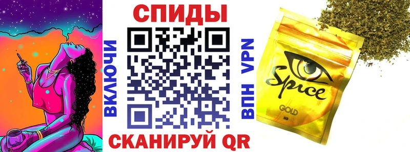 Бутират оксана  Купить где  Каргополь 