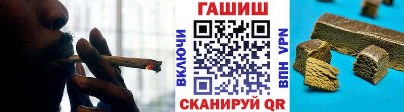 ГАШИШ VHQ Каргополь