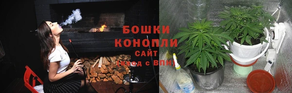 бутик Вязники