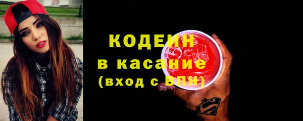 бутик Вязники