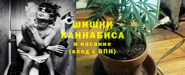 бутик Вязники