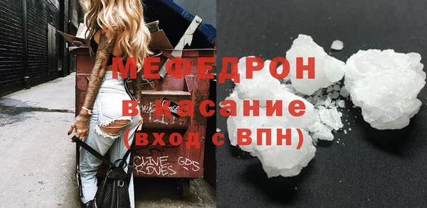бутик Вязники