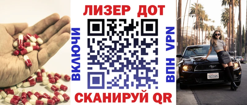 Лсд 25 экстази ecstasy  Купить закладки  Каргополь 