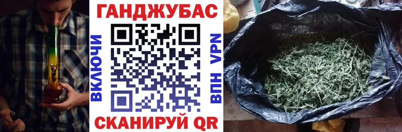 Купить где  Каргополь  Канабис семена 